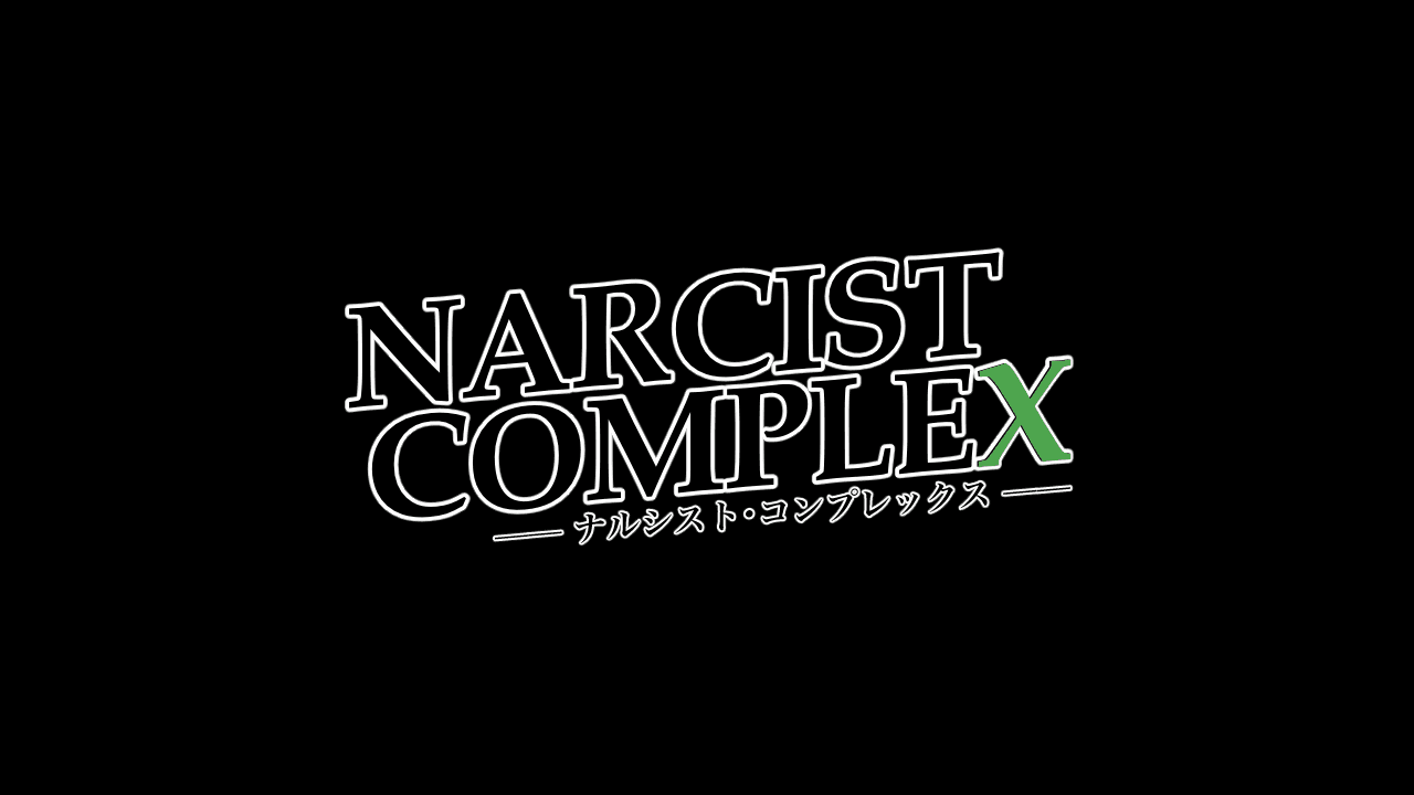 緑島遥のタイトルコール